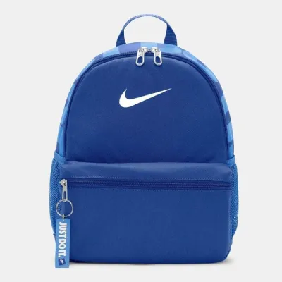 Дитячий Рюкзак Nike Y NK BRSLA JDI MINI BKPK 11L Синій 33 х 25 х 13 см (DR6091-480) - Robinzon.ua