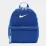 Дитячий Рюкзак Nike Y NK BRSLA JDI MINI BKPK 11L Синій 33 х 25 х 13 см (DR6091-480) - Robinzon.ua