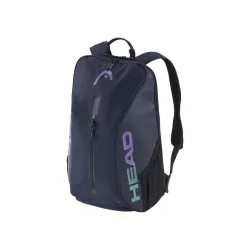 Рюкзак Head Tour Backpack 25L NV Темно-синий 51 х 34 х 25 (260845) - Robinzon.ua