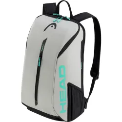 Рюкзак Head Tour Backpack 25L CCTE Серый 51 х 34 х 25 (260954) - Robinzon.ua