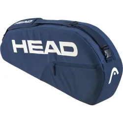 Чехол Head Base Racquet Bag S NV Темно-синий 76 х 32 х 9 (261325) Чехол Head Base Racquet Bag S NV Темно-синий 76 х 32 х 9 (261325) - Robinzon.ua