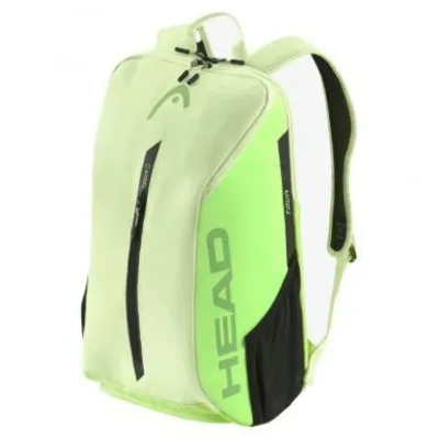 Рюкзак Head Tour Backpack 25L SG Зеленый 51 х 34 х 25 (260945) - Robinzon.ua