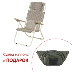 Крісло-шезлонг "Ясень" d20 мм (Текстилен, Бежева смуга) Крісло-шезлонг "Ясень" d20 мм (Текстилен, Бежева смуга) - Robinzon.ua