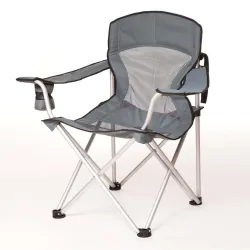 Крісло Алюм "Береж" d19 мм Сірий. Крісло Алюм "Береж" d19 мм Сірий. - Robinzon.ua