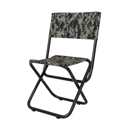Стілець "Богатир XL" d25 мм (Оксфорд, Камуфляж) Стілець "Богатир XL" d25 мм (Оксфорд, Камуфляж) - Robinzon.ua