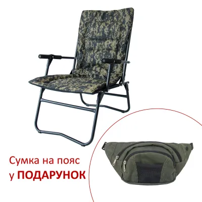 Крісло "Білий Амур" d20 мм (Камуфляж) - Robinzon.ua