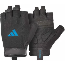 Рукавички для тренінгу Adidas Essential Training Gloves сірий Чол XS ADGB-15000BL XS - Robinzon.ua