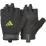 Рукавички для тренінгу Adidas Essential Training Gloves чорний, зелений Уні L ADGB-15003GN L - Robinzon.ua