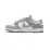 Мужские Кроссовки NIKE DUNK LOW RETRO SE Серый 44 (7dFQ8249-101 44) - Robinzon.ua