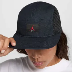 Бейсболка Jordan U FLY CAP JUMPMAN Чорний M-L (7dFV5304-011 M-L) - Robinzon.ua