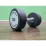 Гантель 12.5 кг цільна поліуретанова TECHNOGYM - Robinzon.ua