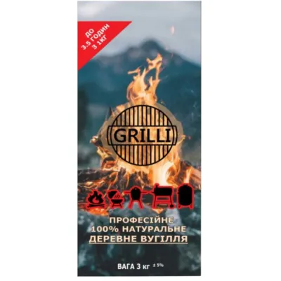 Деревне вугілля 3 кг GRILLI 77782 - Robinzon.ua