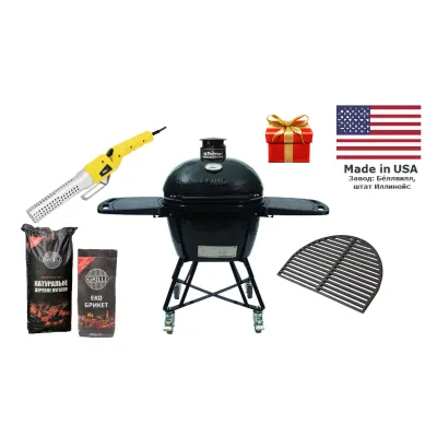 Керамический угольный гриль Primo Large Oval All in One PGCLGCG. - Robinzon.ua