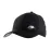 Кепка Nike U NK DF CLUB CAP S CB MTFUT L Чорний L-XL (7dFB5371-010 L-XL) - Robinzon.ua
