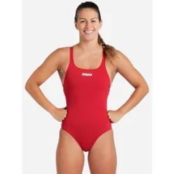 Купальник закритий для жінок Arena TEAM SWIMSUIT SWIM PRO SOLID червоний Жін 38 004760-450 38 Купальник закритий для жінок Arena TEAM SWIMSUIT SWIM PRO SOLID червоний Жін 38 004760-450 38 - Robinzon.ua