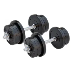 Гантелі обгумовані набірні 2 по 13 кг Гантелі, гирі, штанги та диски металеві Гантелі обгумовані набірні 2 по 13 кг Гантелі, гирі, штанги та диски металеві - Robinzon.ua