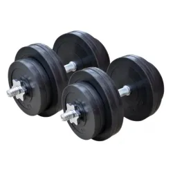 Гантелі обгумовані набірні 2 по 31 кг Гантелі, гирі, штанги та диски металеві Гантелі обгумовані набірні 2 по 31 кг Гантелі, гирі, штанги та диски металеві - Robinzon.ua