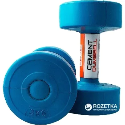 Гантелі пластикові пара LiveUP CEMENT DUMBELL блакитний 2х3кг LS2003-3 ( 2шт.) - Robinzon.ua