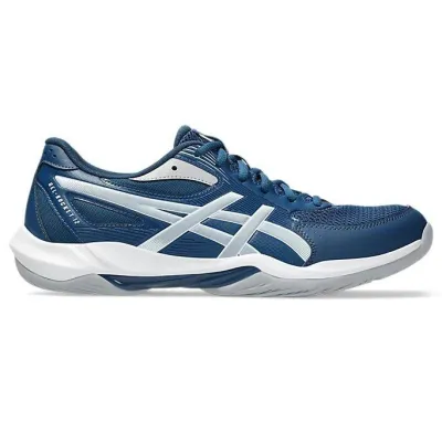 Чоловічі Кросівки Asics Gel-Rocket 12 Mako Blue/Piedmont Grey (40,5) 7.5 1071A116-400 40,5 - Robinzon.ua