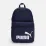 Рюкзак Puma PHASE Backpack 22L синий Уни 44 х 30 х 14 см 091164-02 - Robinzon.ua