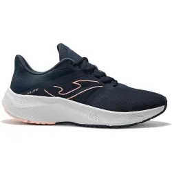 Жіночі кросівки Joma ELITE LADY 2205 синій 37 RELILW2205 37 Жіночі кросівки Joma ELITE LADY 2205 синій 37 RELILW2205 37 - Robinzon.ua