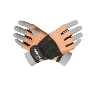 Рукавички для фітнесу та важкої атлетики MadMax MFG-248 Clasic Brown S - Robinzon.ua