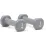 Гантелі Reebok Dumbbells сірий Уні 1 кг RAWT-16151 - Robinzon.ua