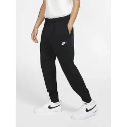 Спортивні штани Nike M Nsw Club Jggr Bb L (BV2671-010) Спортивні штани Nike M Nsw Club Jggr Bb L (BV2671-010) - Robinzon.ua
