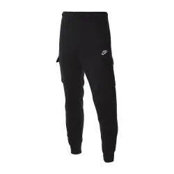 Чоловічі Штани Nike M NSW CLUB PANT CARGO BB Різнокольоровий Чорний 2XL (7dCD3129-010 2XL) - Robinzon.ua