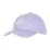 Дитяча Бейсболка Nike Y NK H86 CAP FUTURA Фіолетовий One size (7dAJ3651-536 One size) - Robinzon.ua