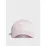 Кепка Adidas BASEB CLASS TRE світло-рожевий Жін OSFY (54-55 см) FM1325 OSFY - Robinzon.ua