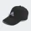 Кепка Adidas BBALLCAP LT EMB Чорний Уні 51-53 см (IB3244 51-53) - Robinzon.ua
