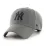 Кепка MVP 47 Brand NEW YORK YANKEES графит Уни OSFA B-MVPSP17WBP-CCC - Robinzon.ua