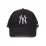 Кепка  47 Brand NEW YORK YANKEES TREMOR CAMO черный Уни OSFM B-TRCMU17WBP-BK - Robinzon.ua