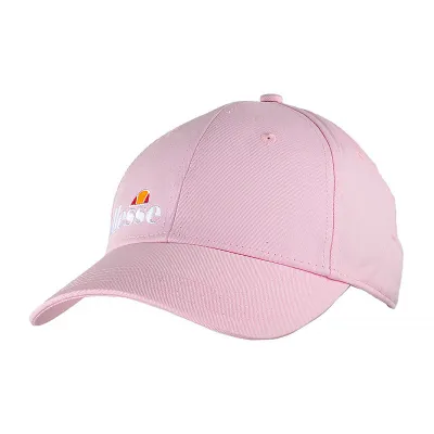 Бейсболка Ellesse Arran Рожевий One Size (SAJA1931-LIGHT-PINK) - Robinzon.ua