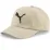 Кепка Puma ESS Cat Logo BB Cap Бежевий Уні OSFA (024587-02) - Robinzon.ua