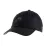 Кепка Nike U NK CLUB CAP U CB FUT WSH L Черный M-L (7dFB5368-010 M-L) - Robinzon.ua