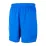 Мужские Шорты Nike M NK DF TOTALITY KNIT 9 IN UL Синий L (DV9328-480 L) - Robinzon.ua