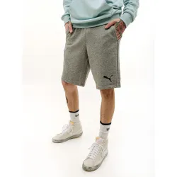 Чоловічі Шорти Puma ESS Shorts Сірий XL (7d58670953 XL) Чоловічі Шорти Puma ESS Shorts Сірий XL (7d58670953 XL) - Robinzon.ua