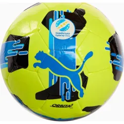 Мяч Puma Orbita UPL (MS) желтый Уни 5 084593-02 Мяч Puma Orbita UPL (MS) желтый Уни 5 084593-02 - Robinzon.ua