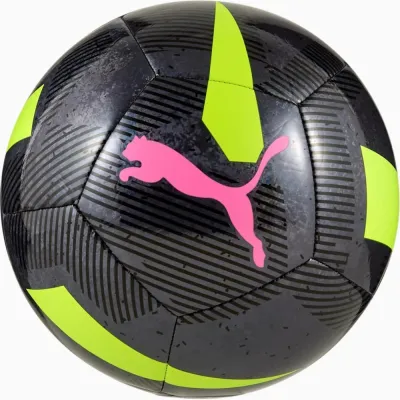 Мяч Puma CAGE ball черный Уни 5 084586-02 - Robinzon.ua