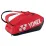 Сумка для ракеток Yonex BAG92426 Pro Tournament Bag (6 pcs) (Scarlet) BA92426 Scarlet - Robinzon.ua