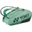 Сумка для ракеток Yonex BAG92429 Pro Tournament Bag (9 pcs) (Olive Green) BA92429 Olive Green - Robinzon.ua