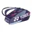 Сумка для ракеток Yonex BAG92426 Pro Tournament Bag (6 pcs) (Grape) BA92426 Grape - Robinzon.ua