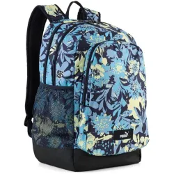 Рюкзак Puma ACADEMY AOP Backpack 29L синій Жін 47 х 29 х 19 см 091150-13 Рюкзак Puma ACADEMY AOP Backpack 29L синій Жін 47 х 29 х 19 см 091150-13 - Robinzon.ua