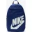 Рюкзак Nike NK ELMNTL BKPK - HBR 21L синий Уни 48 х 30 х 15 см DD0559-492 - Robinzon.ua
