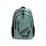 Рюкзак Arena ALL SET BACKPACK 30L зеленый Уні 45 х 31 х 20 см 010227-300 - Robinzon.ua