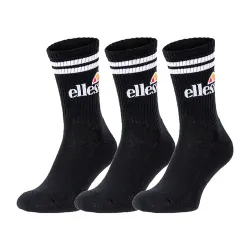 Чоловічі Шкарпетки Ellesse Pullo Чорний 43-46 (SAAC0620-BLACK 43-46) - Robinzon.ua