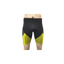 Шорти Activity Tight Шорти Activity Tight - Robinzon.ua