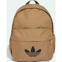 Рюкзак Adidas CL BACKPACK AC 18,7L бежевий Унісекс 41,75 x 30,25 см JX0212 - Robinzon.ua